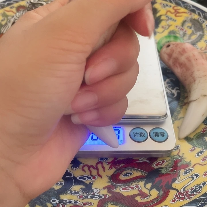 冰***薇瓷片健健康康快快乐乐