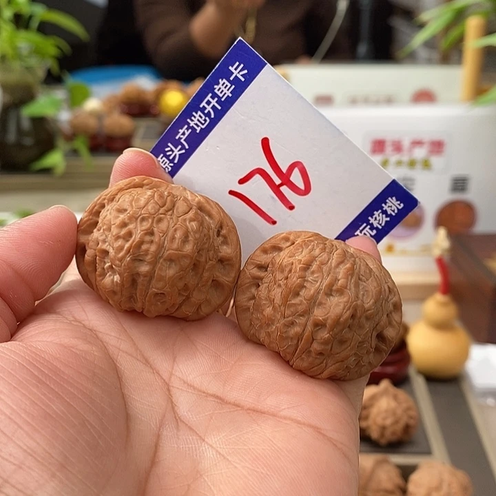 把件文玩核桃38全品血麒麟176号