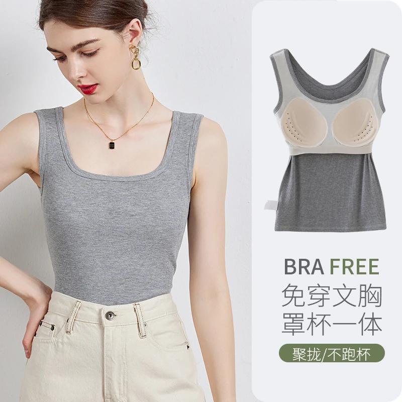【蚕丝方领乳胶胸垫背心】夏季美背薄款聚拢无痕无钢圈打底外穿