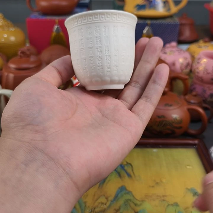 紫砂茶具999999999999