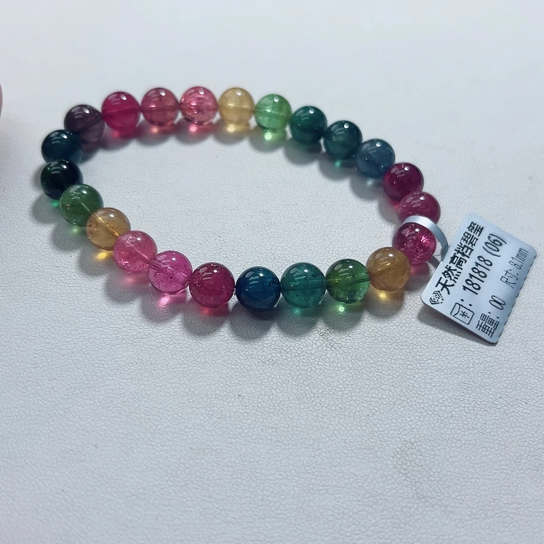 碧玺未镶嵌手链碧玺