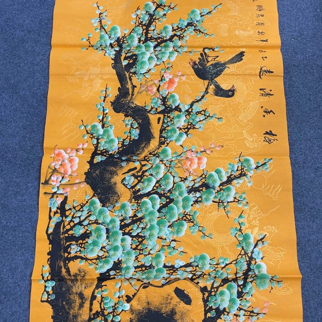 国画我们的目标是成为