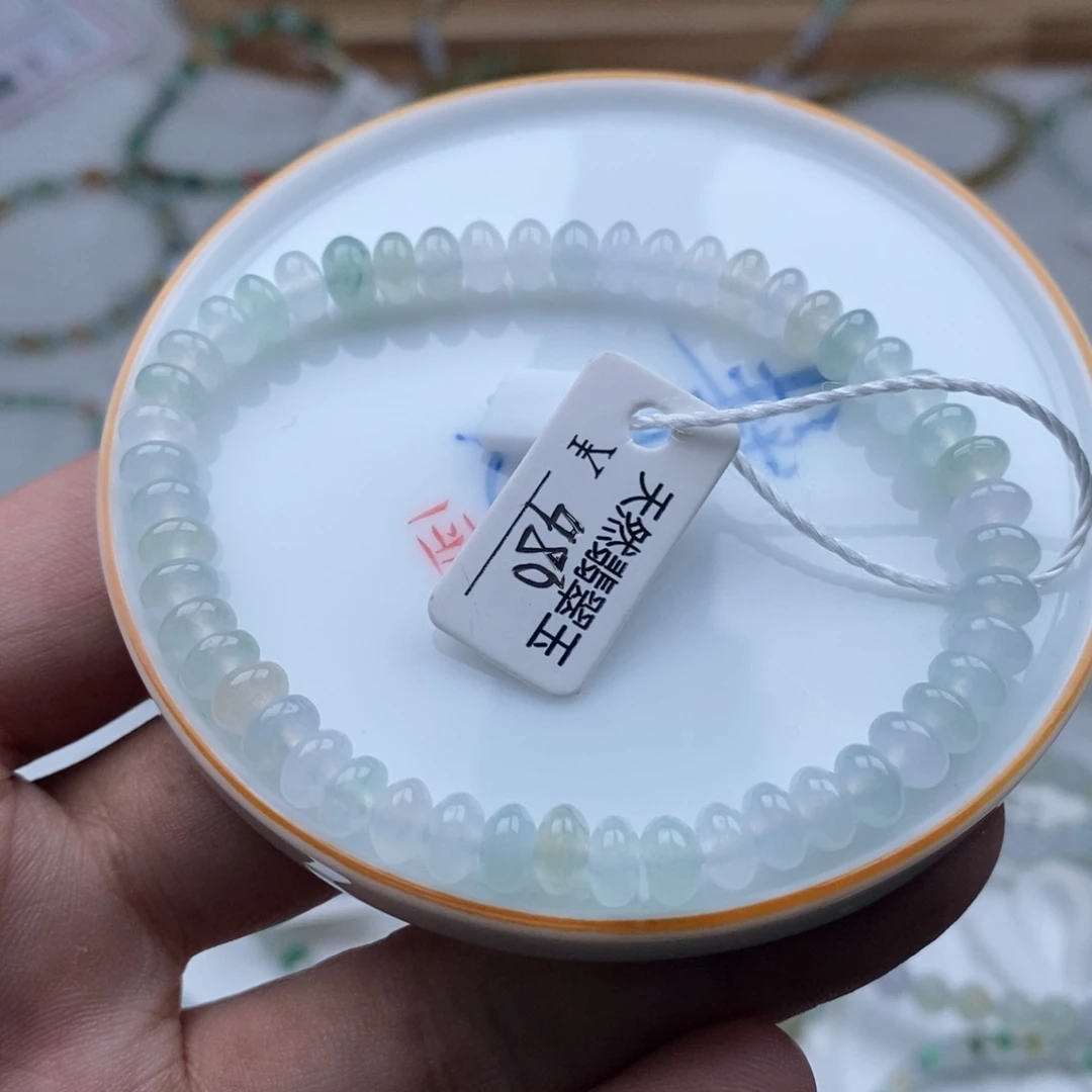 翡翠散珠卡6股珠手串