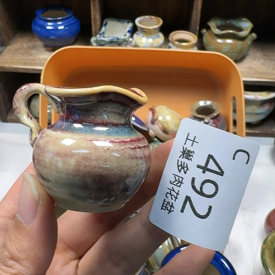 罐陶瓷工艺与艺术