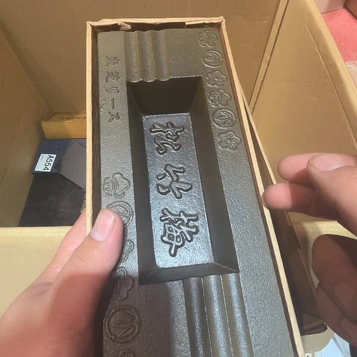 瓷片荟轩不懂瓷器794