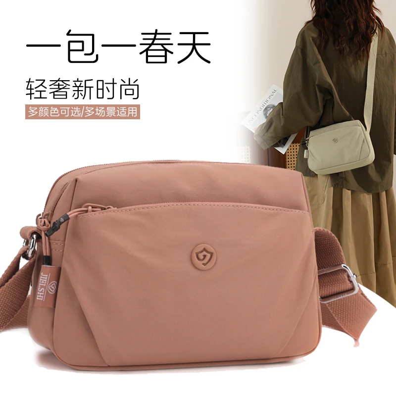 牛津布小包包2025新款女包斜挎包轻便休闲单肩帆布包简约斜跨百搭