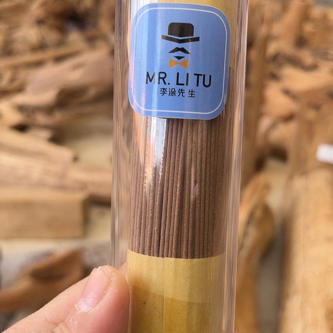 檀香木其他老山檀线香100克