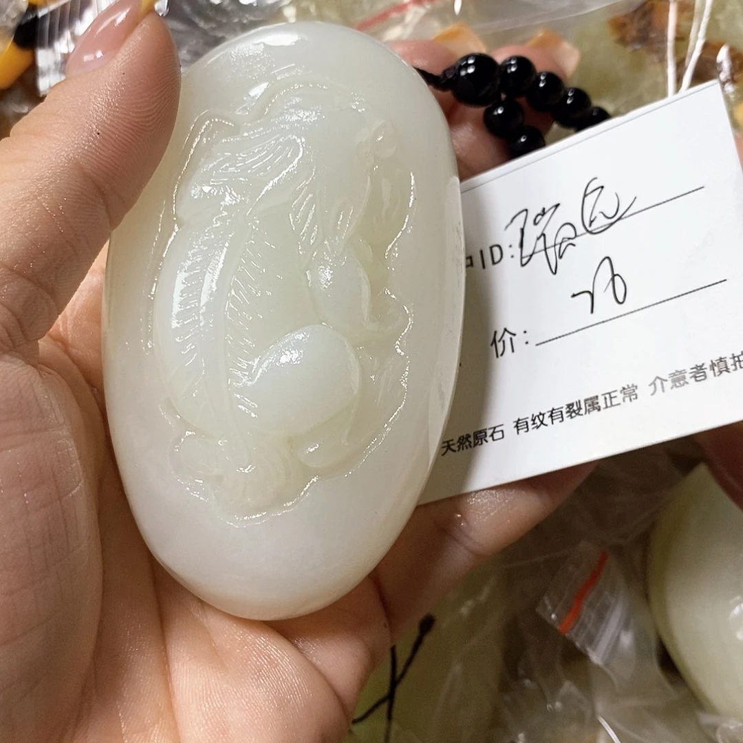 石材瑞**砂古青石手把件