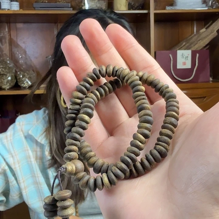 沉香沉香碎屑卡八算盘双圈