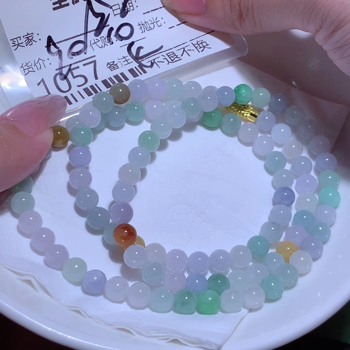 今****翡翠挂件未镶嵌ghh