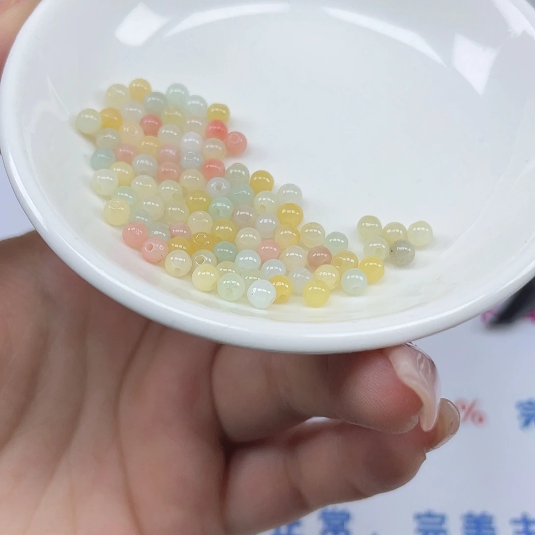 翡翠散珠卡3.8,85颗