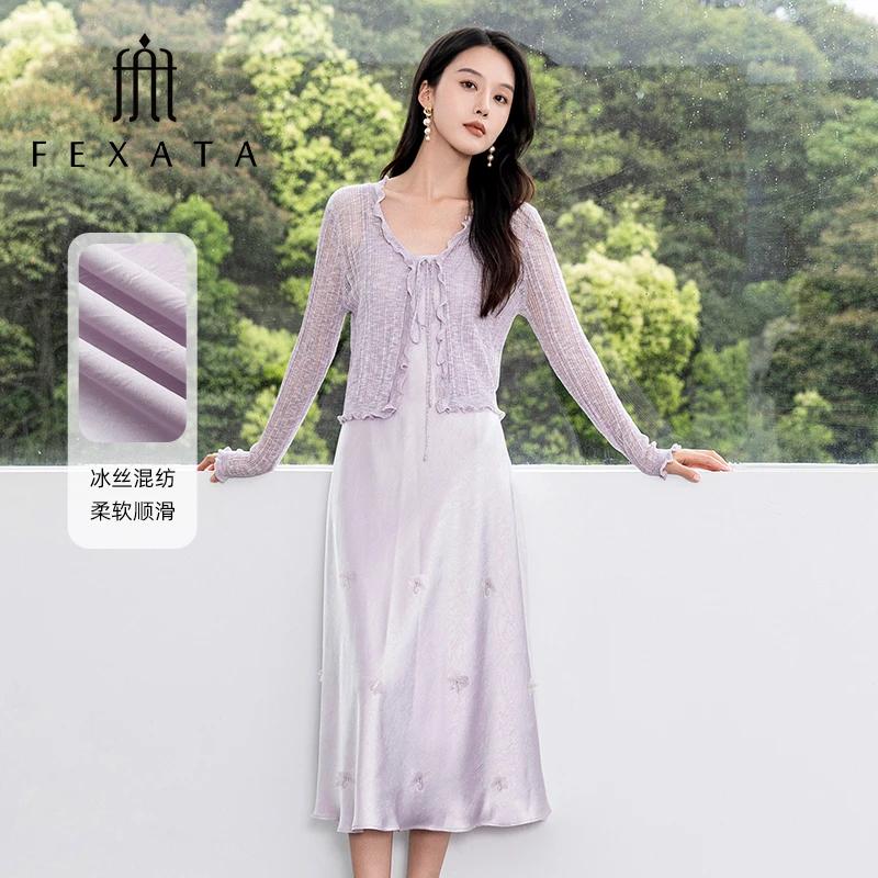 FEXATA斐格思2025秋季新品梦幻浪漫温柔紫色吊带裙小外套两件套女