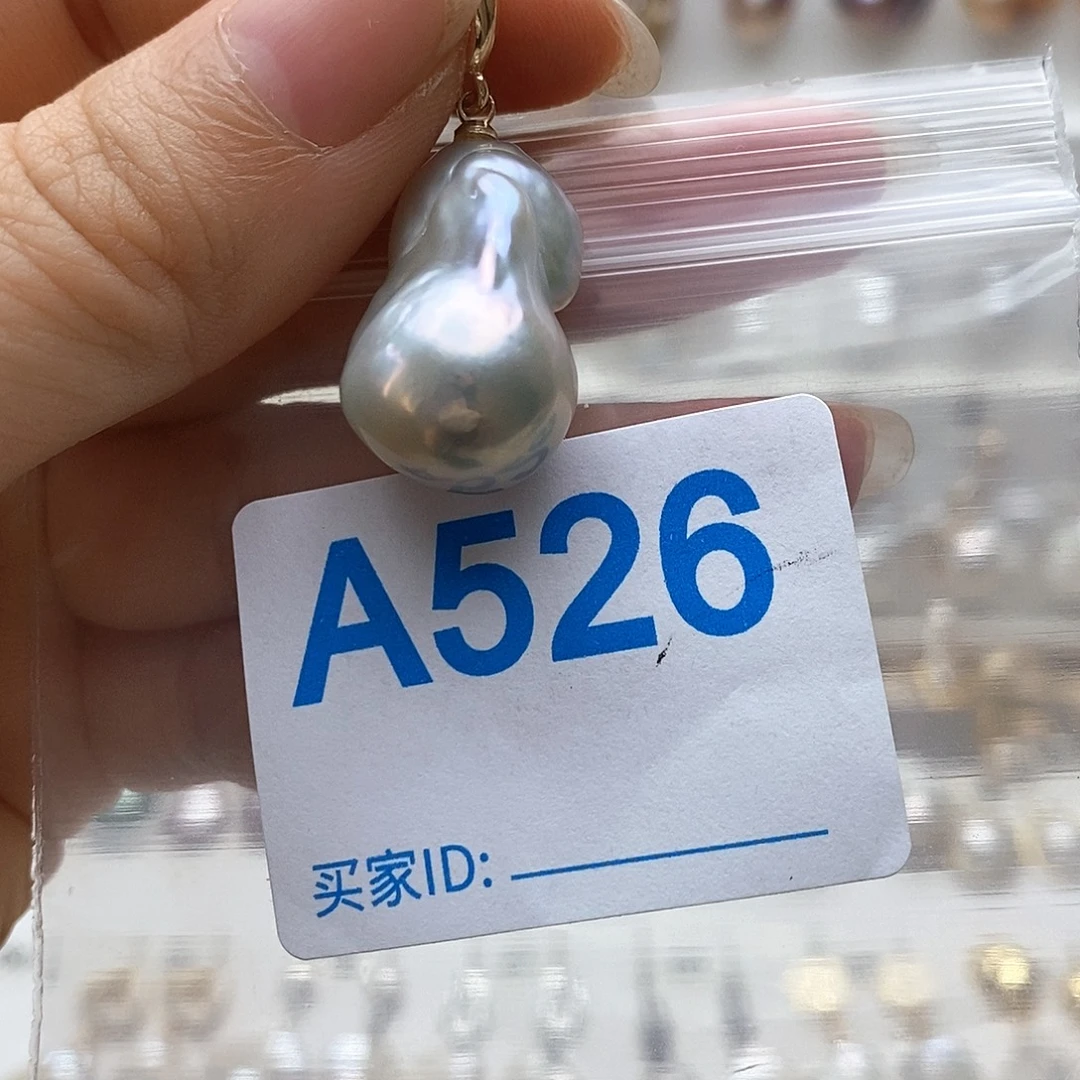 未镶嵌淡水珍珠颈饰