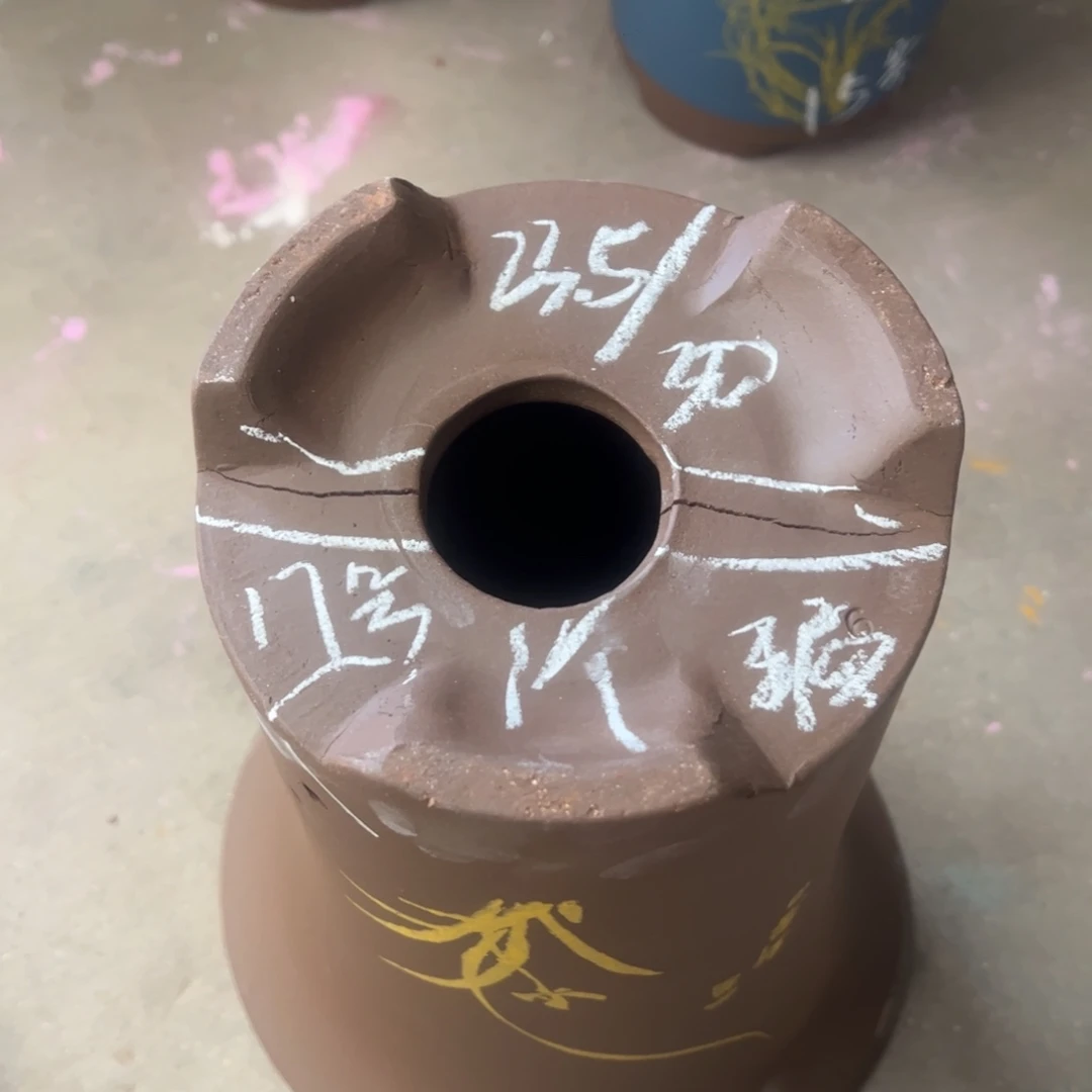 17…………………………………………………………