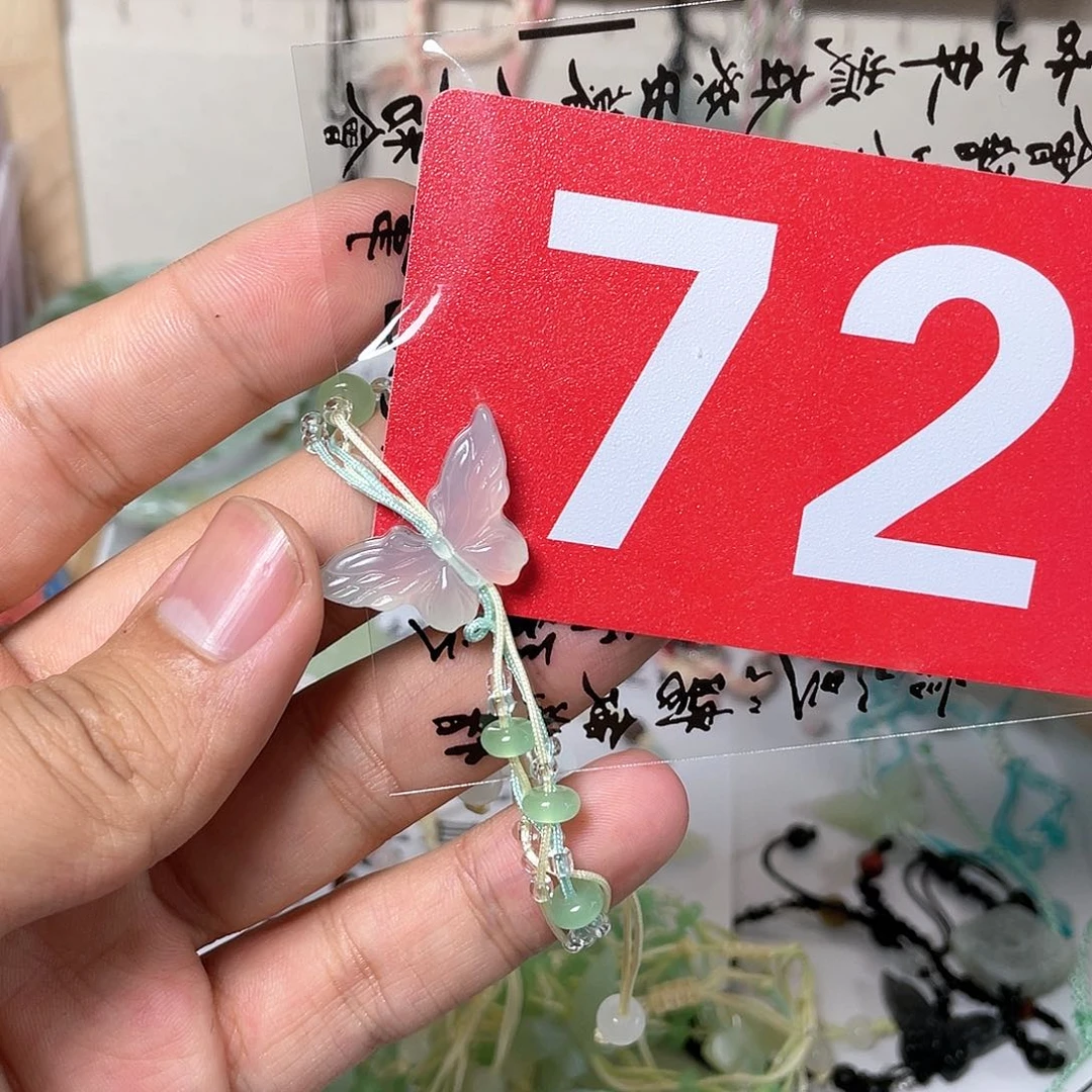 蛇纹石玉手链合金秋*