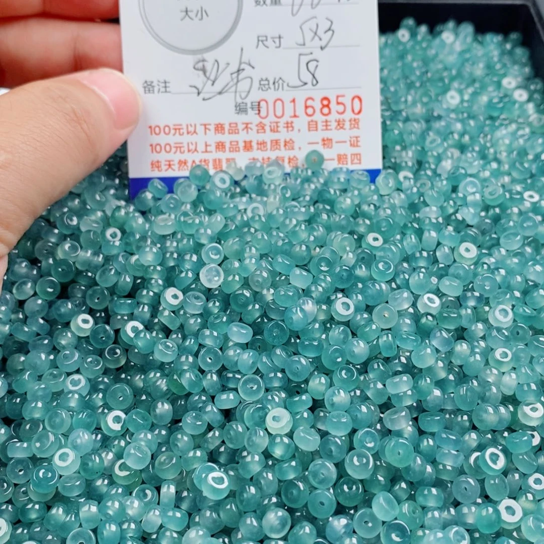 翡翠未镶嵌手链手串