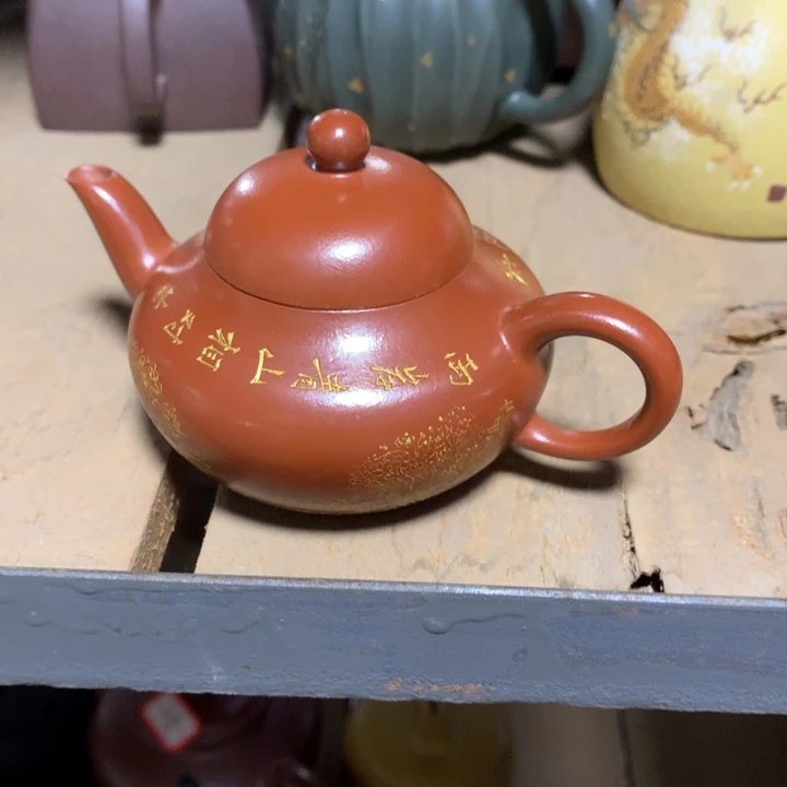 紫砂茶壶原矿手工122