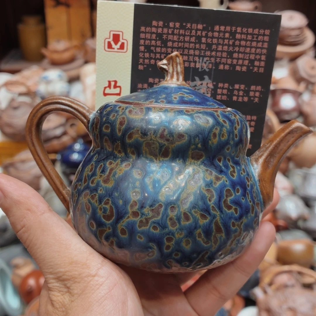 柴烧老岩泥高温茶器皿
