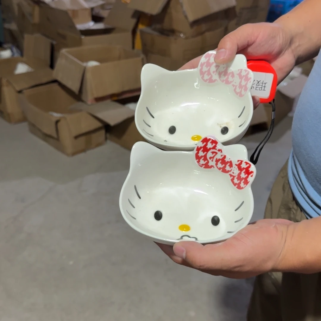 瓷片仓库直播瑕疵处理