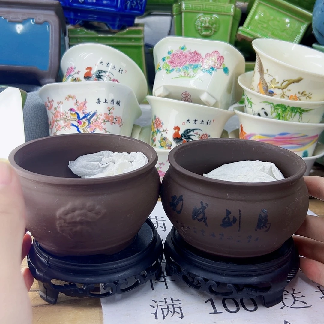 陶瓷陶瓷 陶瓷陶瓷