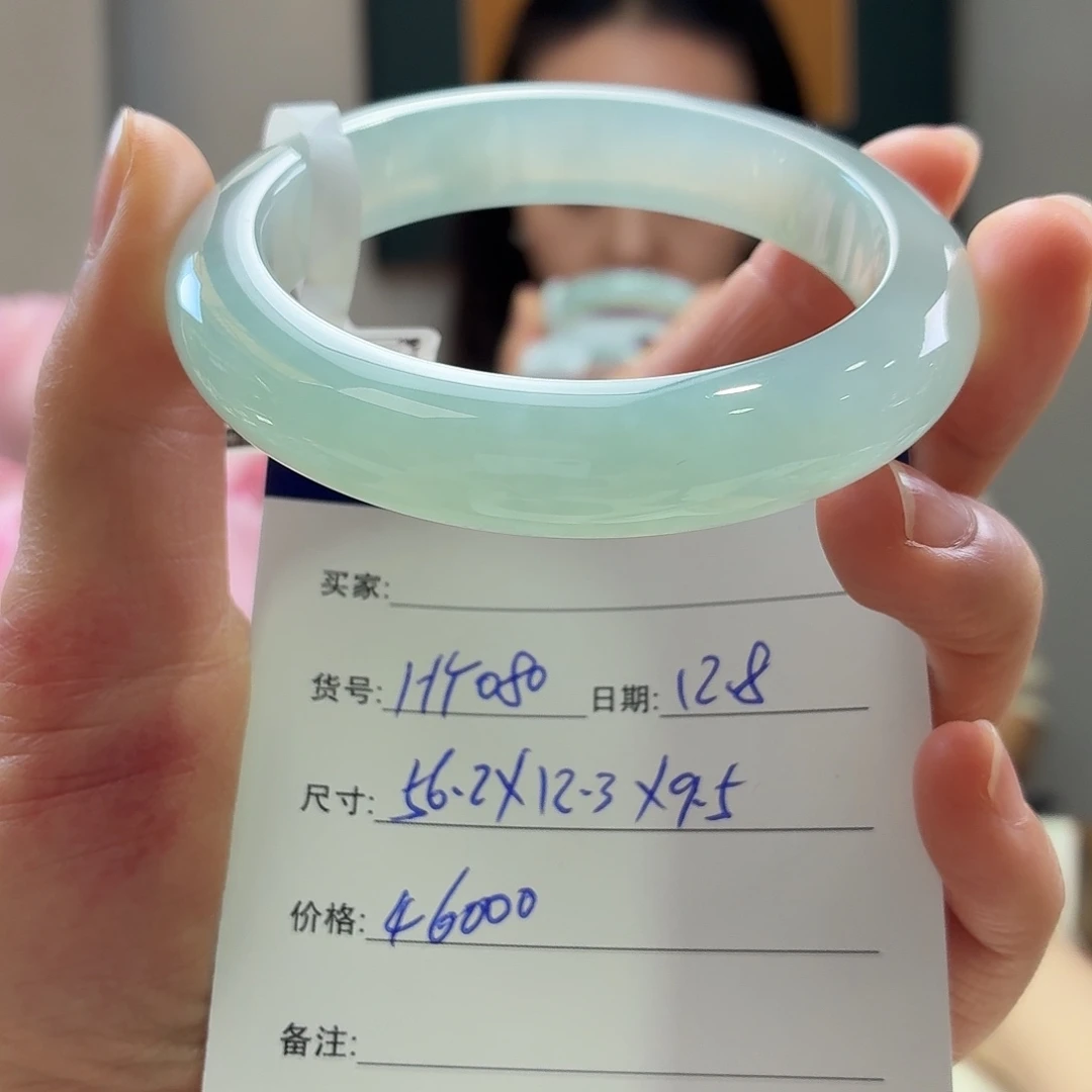 翡翠未镶嵌手镯天然翡翠手镯