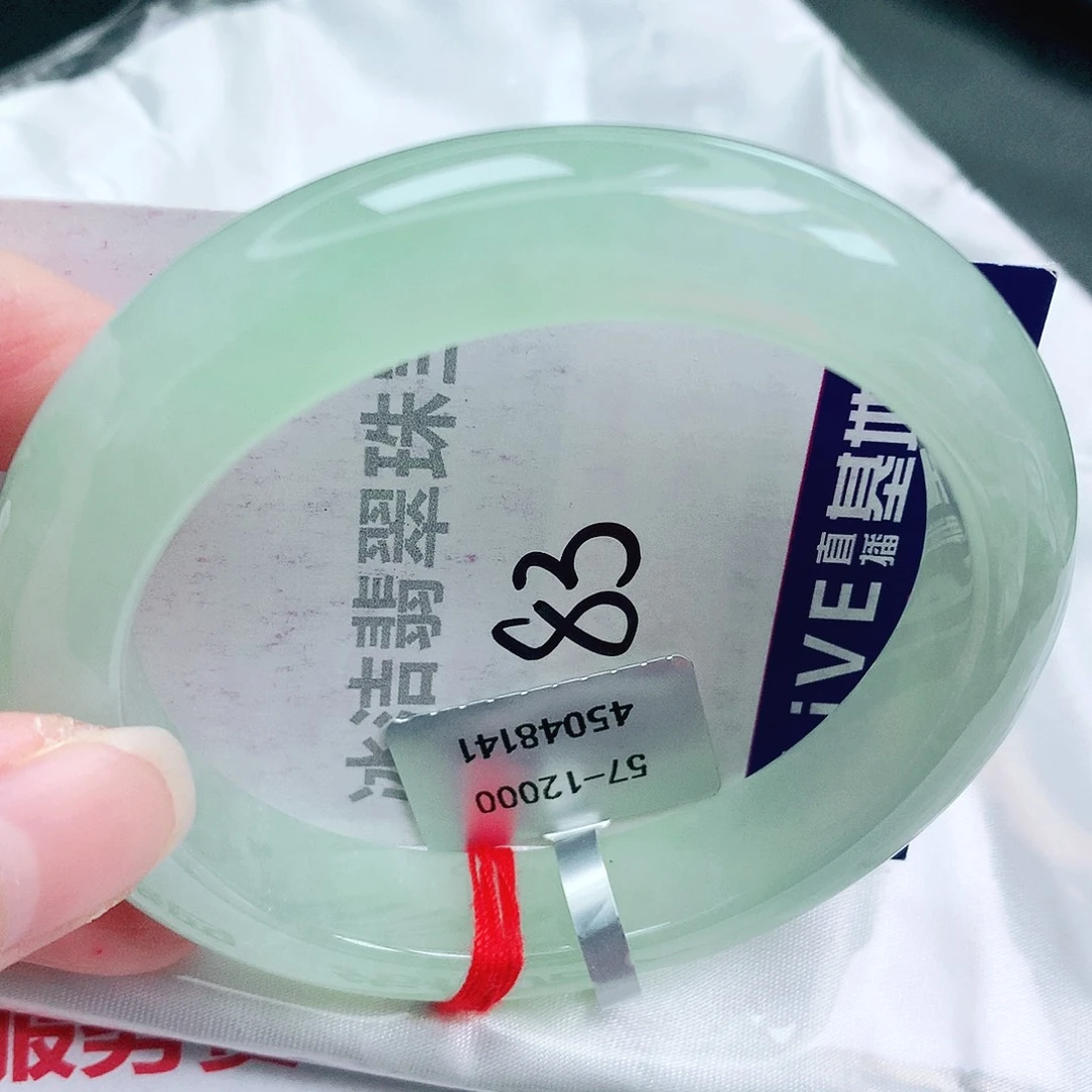 翡翠未镶嵌手镯缅甸天然A货翡翠手镯