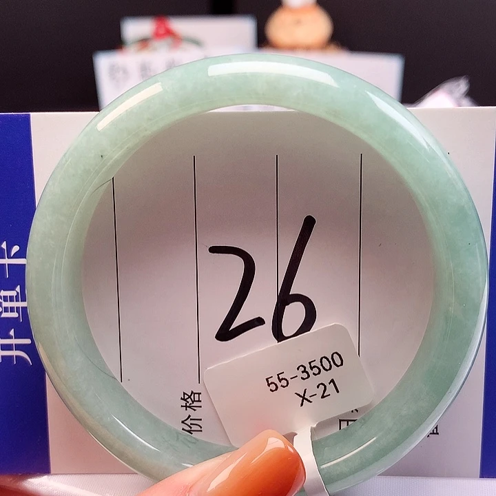 翡翠未镶嵌手镯天然翡翠Ａ货 55圈