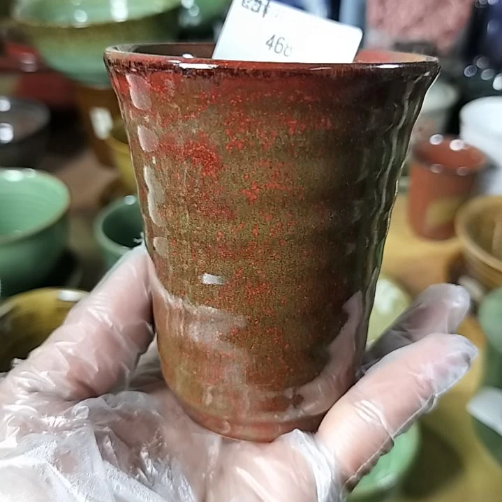 盘瓷片磁州窑五厂壶盘碗杯