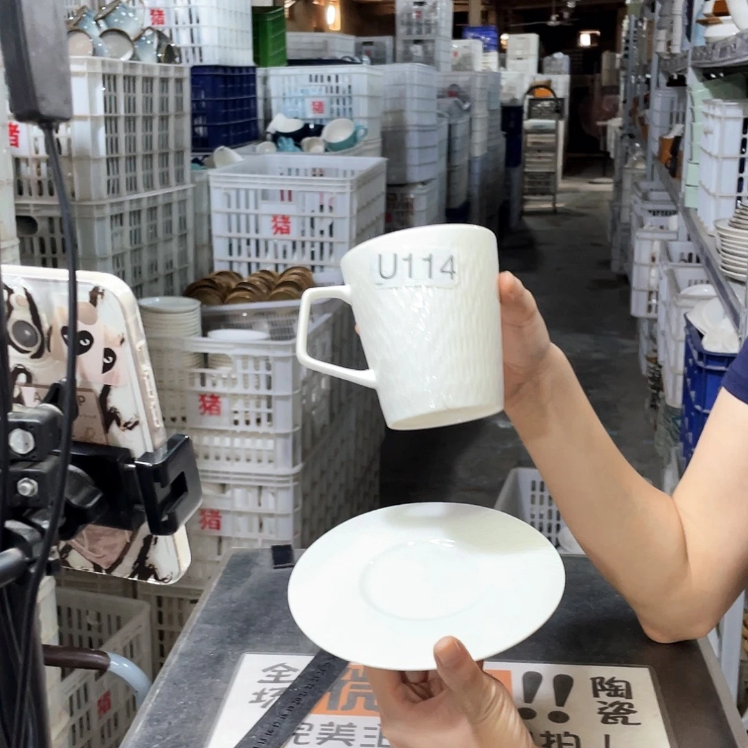 瓷片114            4杯4碟