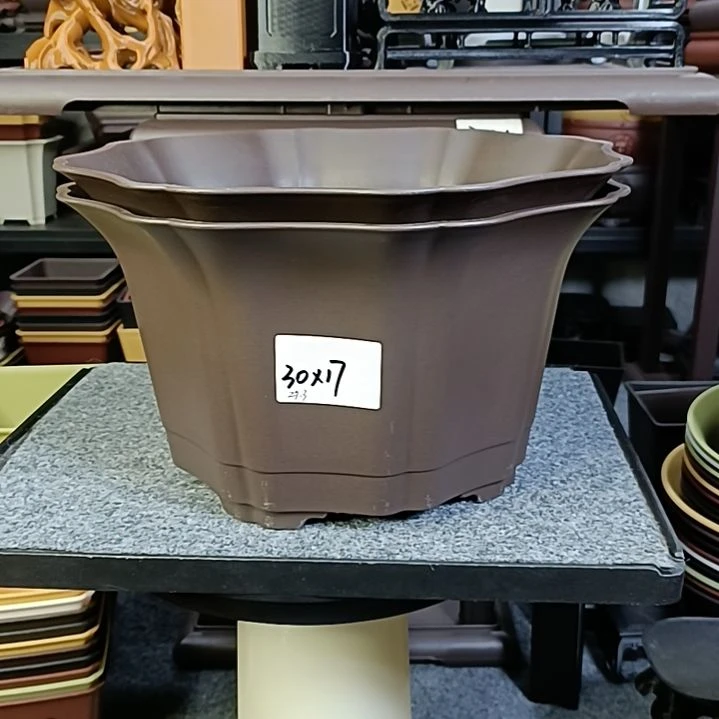 恋***福5只咖色30cm中号八方盆