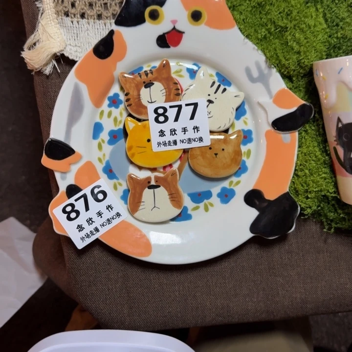 汪***咪摆件红30哈哈哈哈哈哈哈876.877（5个）