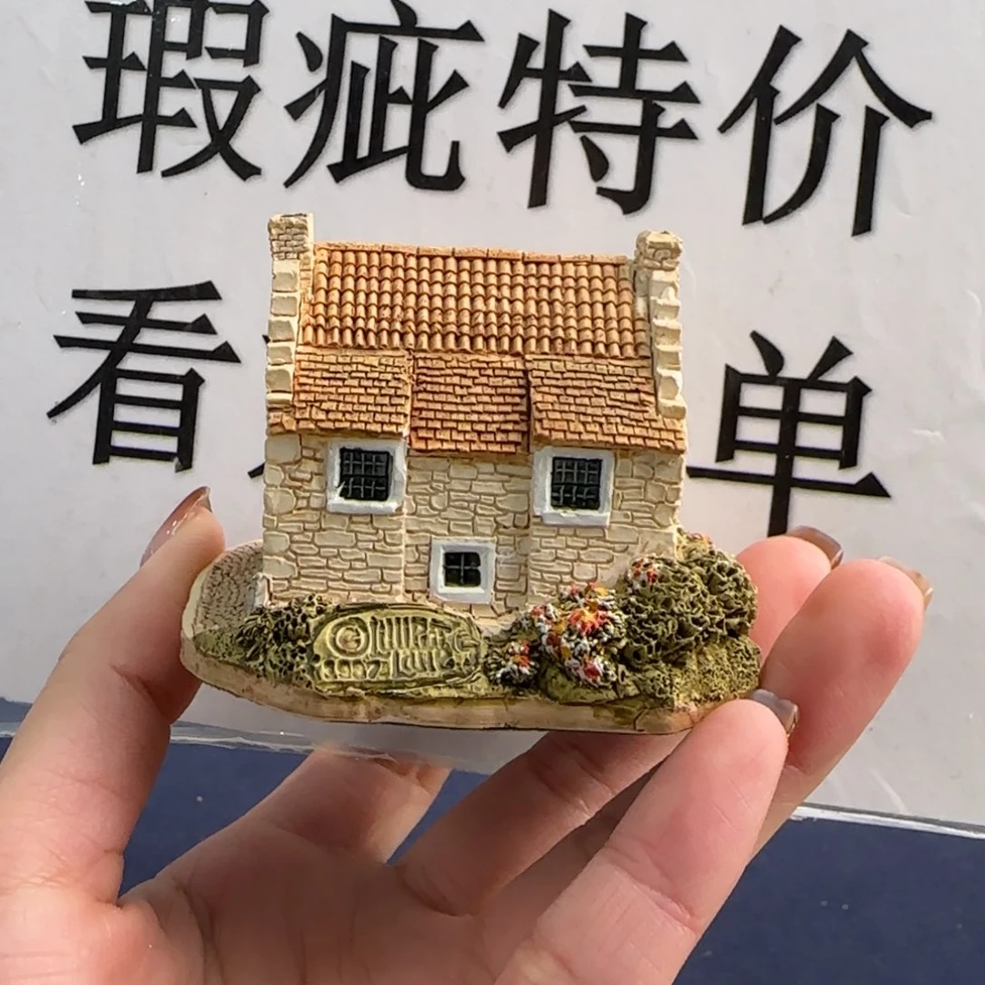 LilliputlaneLilliputlane