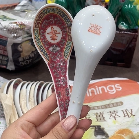 景德镇粉彩万寿汤勺