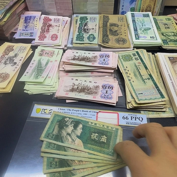 六合店铺闪购链接8002散旧票6张