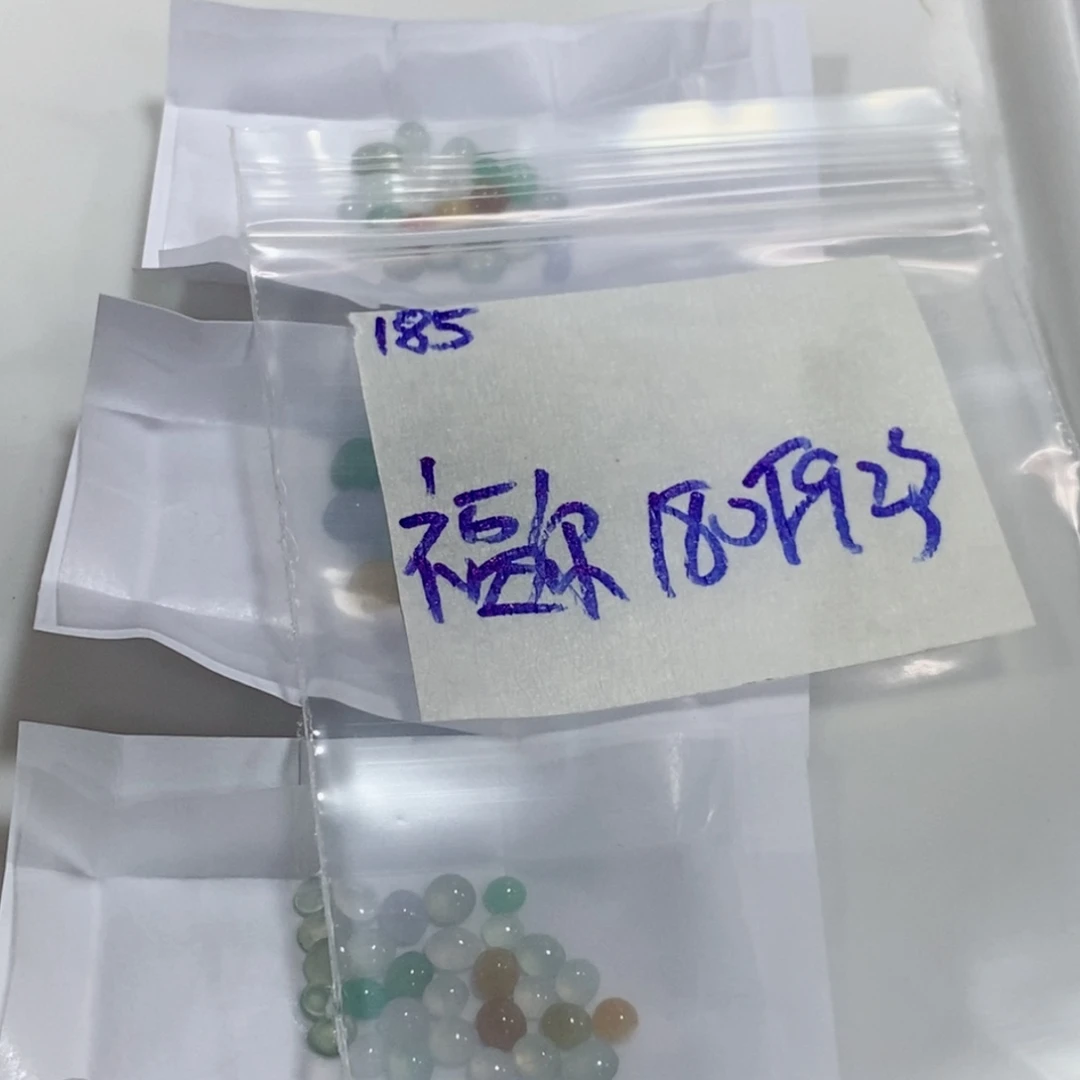 福***媛未镶嵌定制翡翠我