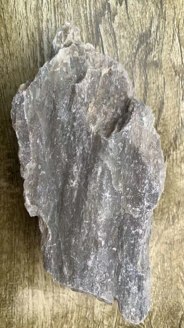 纯天然新疆且末原石
