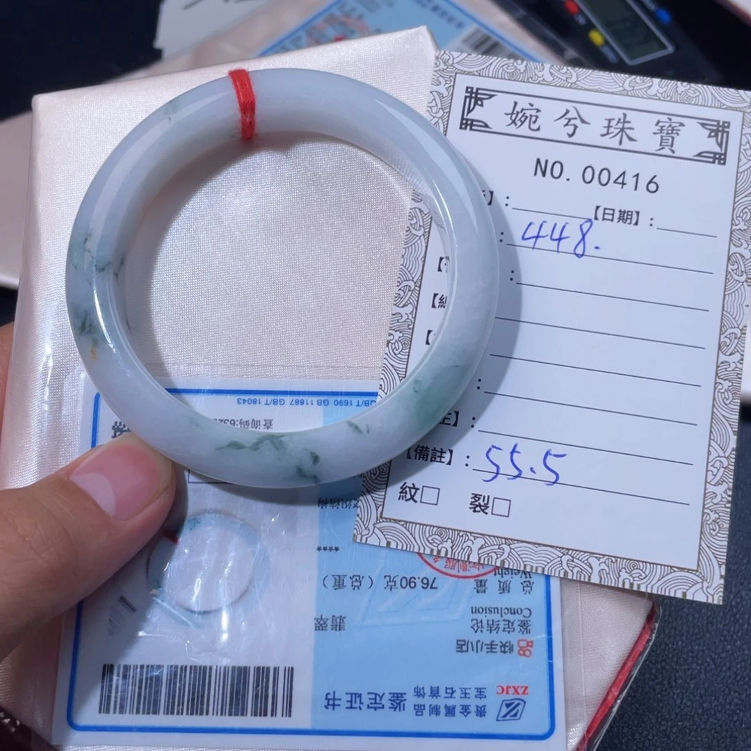 翡翠未镶嵌手镯00416