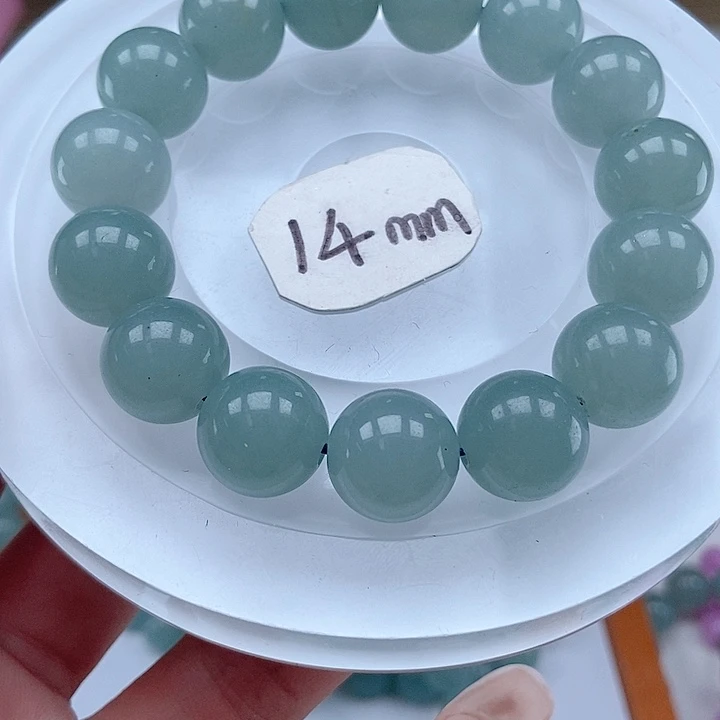 翡翠手链未镶嵌手链