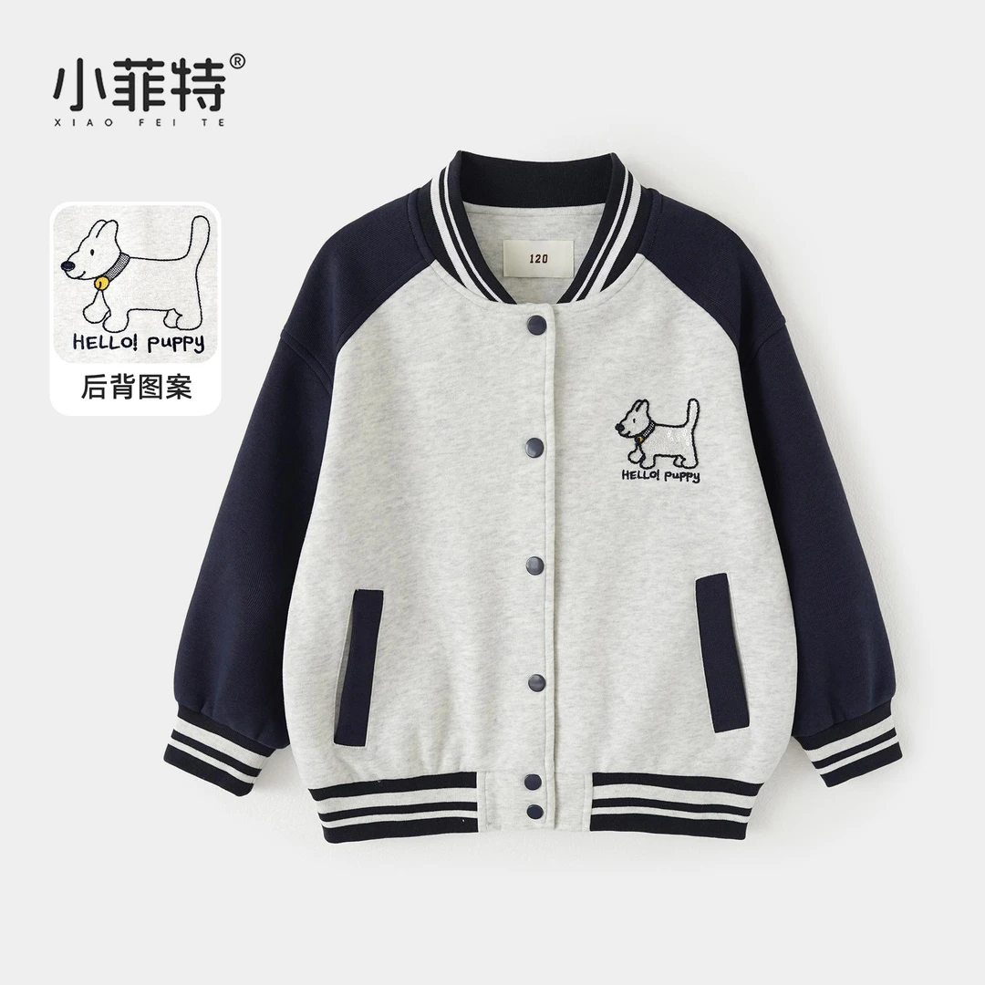 小菲特女童秋装新款时尚棒球服中大童休闲外套儿童上衣BGYQ53474
