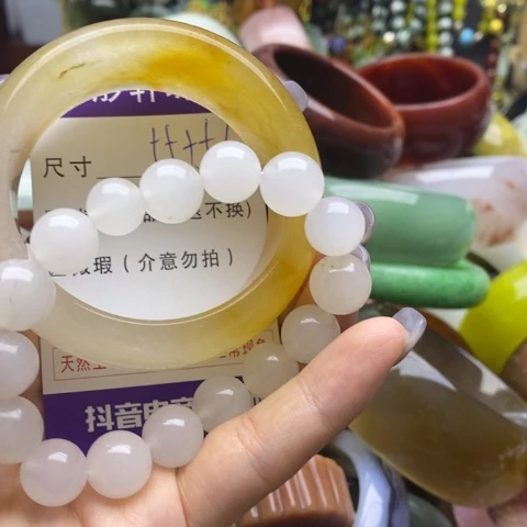未镶嵌手镯石英质玉