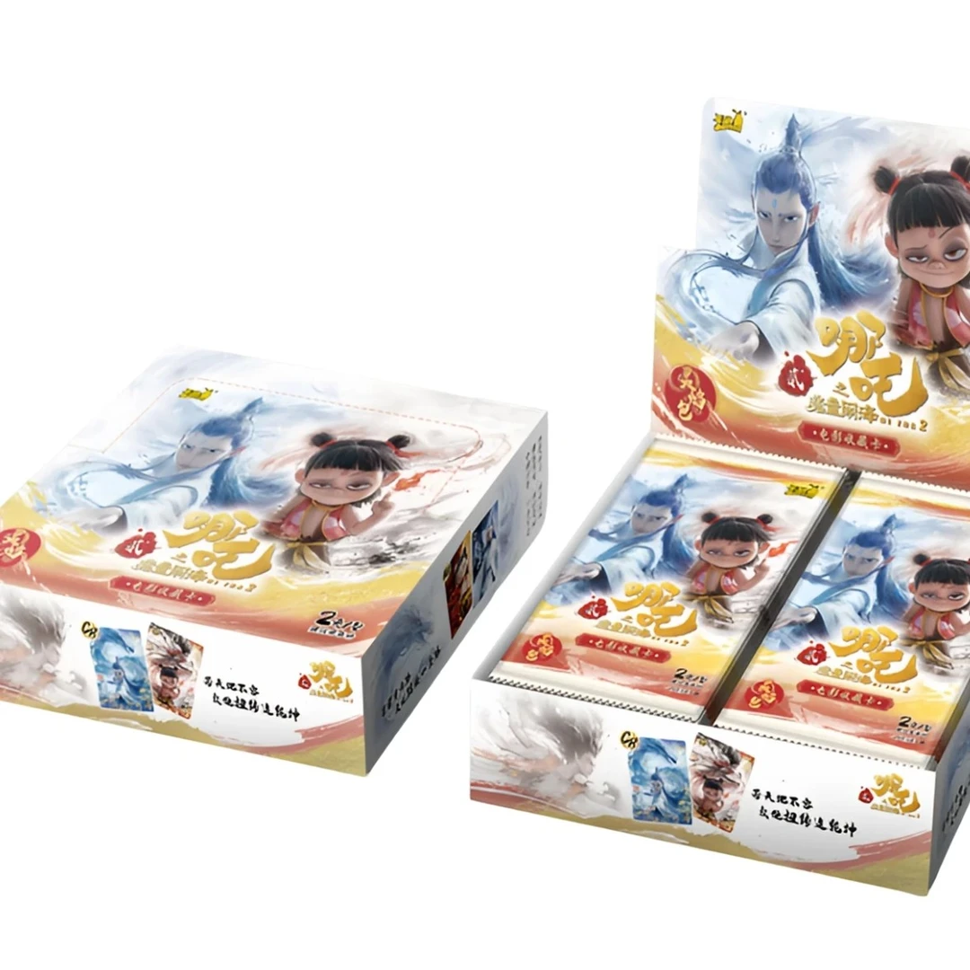 【冤大头】哪吒之魔童闹海电影灵焰系列电影收藏卡牌代拆