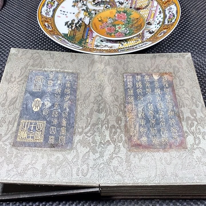 紫砂其他。