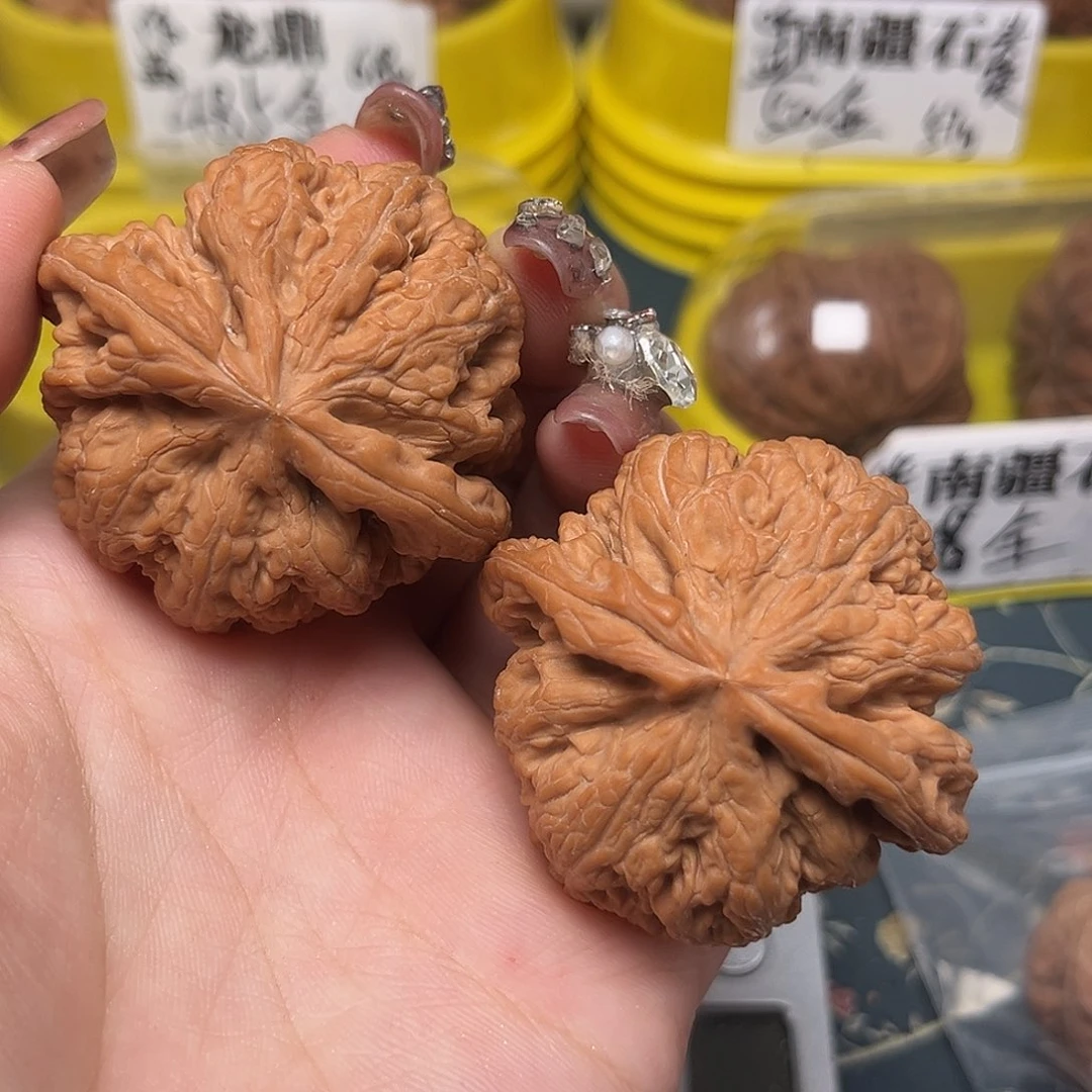 把件文玩核桃47-28443-02