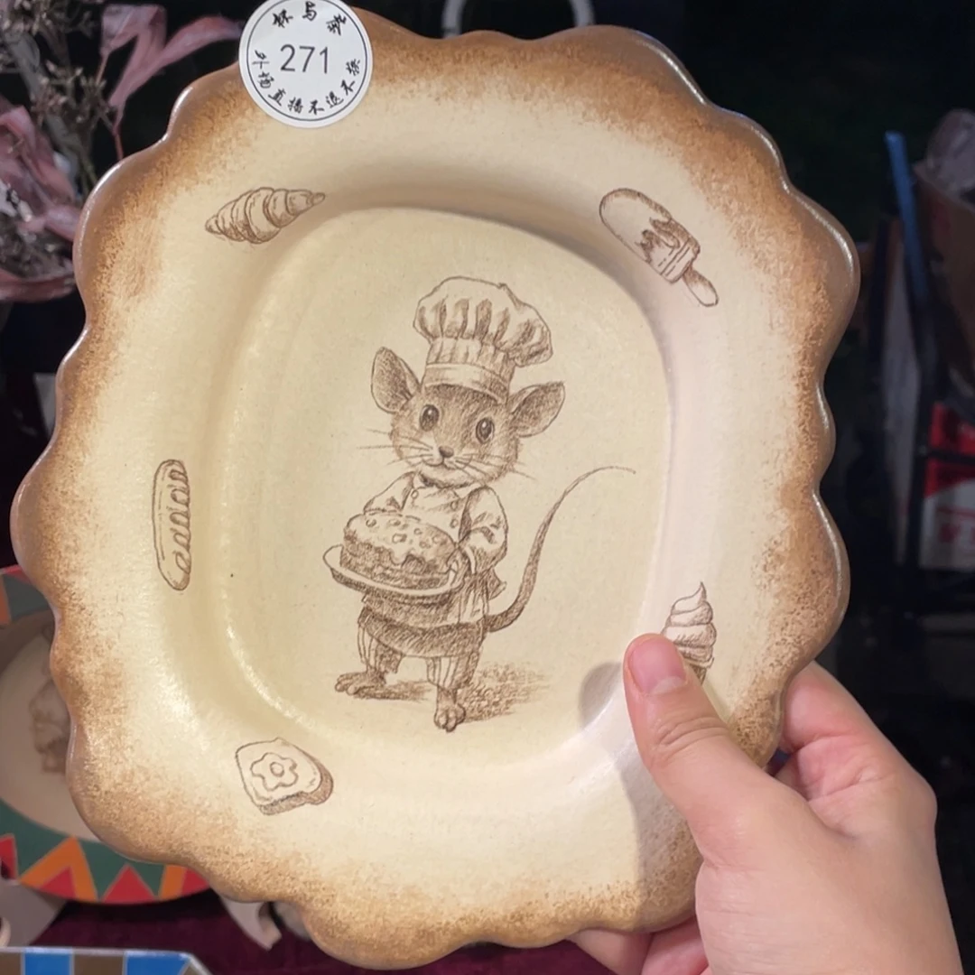 顽***拿杯271号陶瓷爱你哈哈哈哈哈哈哈