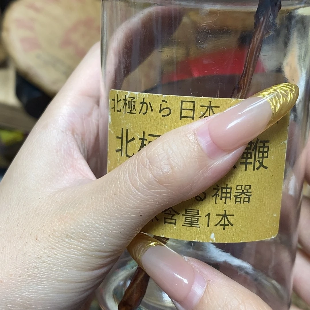 紫砂我想我我们还会再见