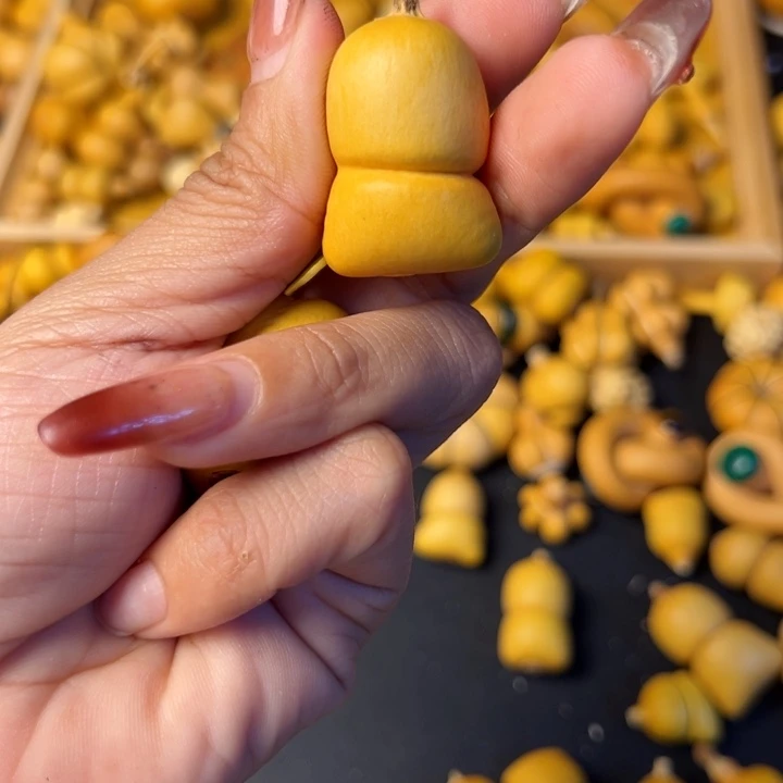 ?****我要做什么事了么