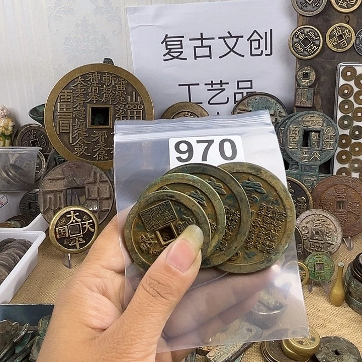 慧***立铜复古文创工艺品钱币