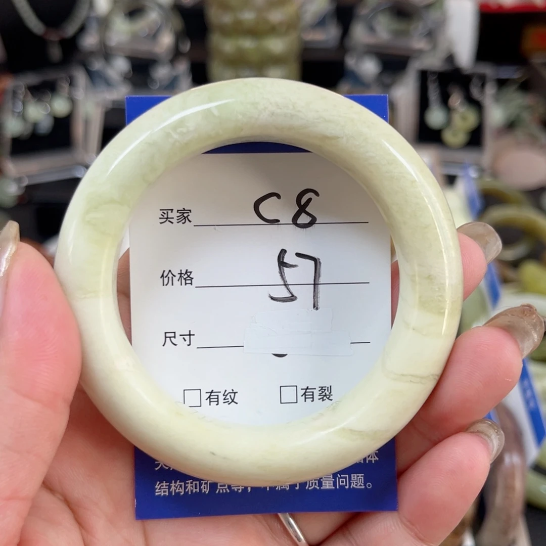 未镶嵌蛇纹石玉手镯