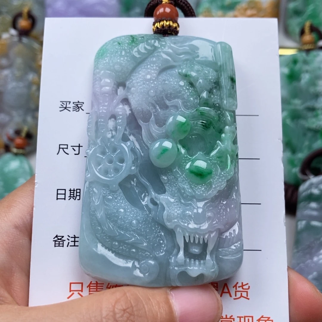 翡翠未镶嵌颈饰吊坠
