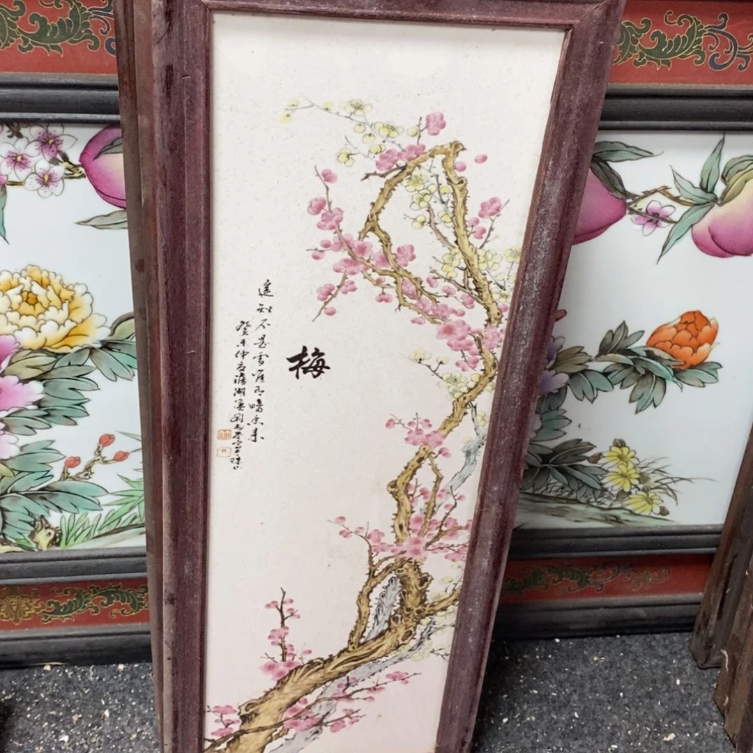 瓷片53*21*1景德镇瓷板画柴窑烧制